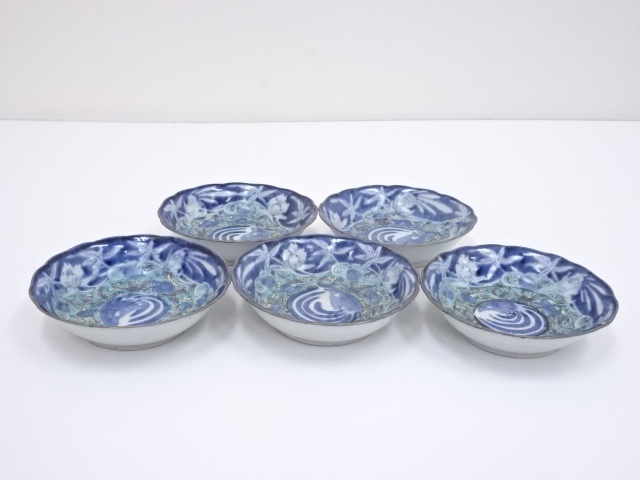 Pottery & Ceramics